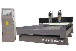 青岛胶南双头石材雕刻机HW-1530