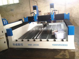 青岛胶南HW-2030双头多功能石材雕刻机