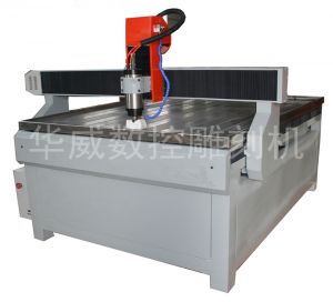 青岛胶南HW-1325S玻璃雕刻机