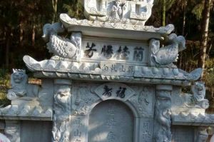 青岛胶南石材雕刻样板