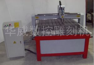 青岛胶南经济型木工雕刻机HW-1325